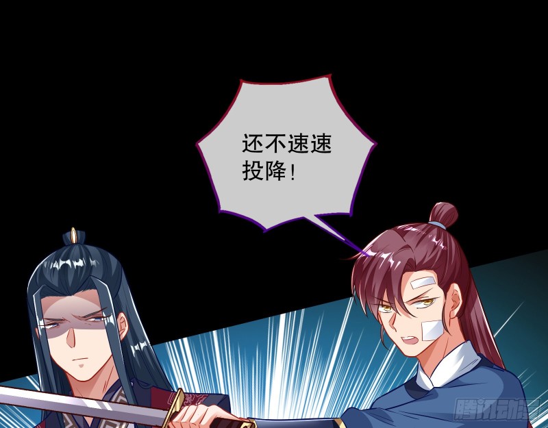 归位37