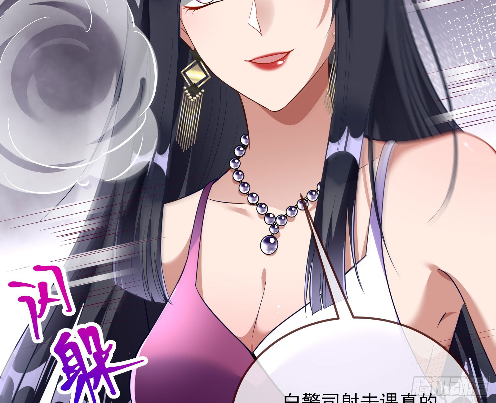 好戏上演6