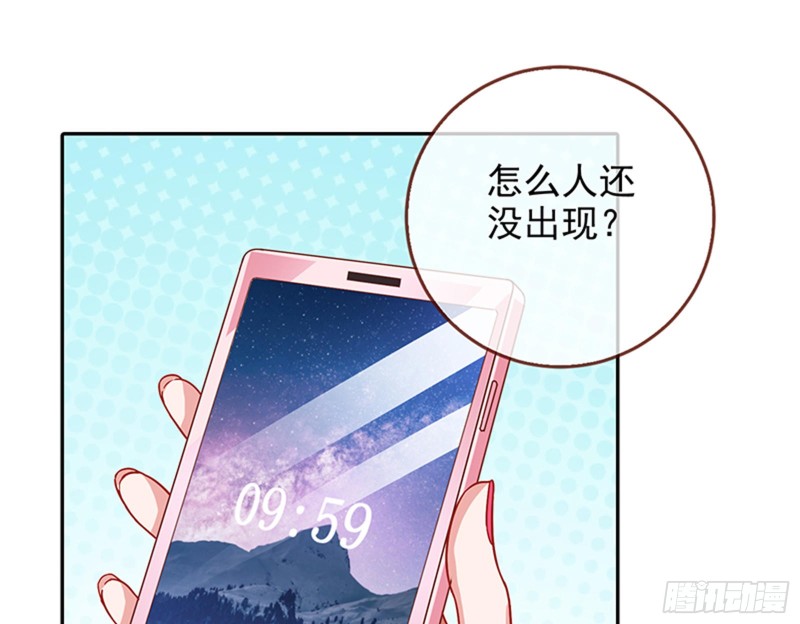 人员到齐24