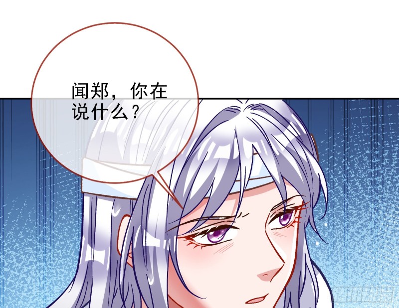 当众出轨72
