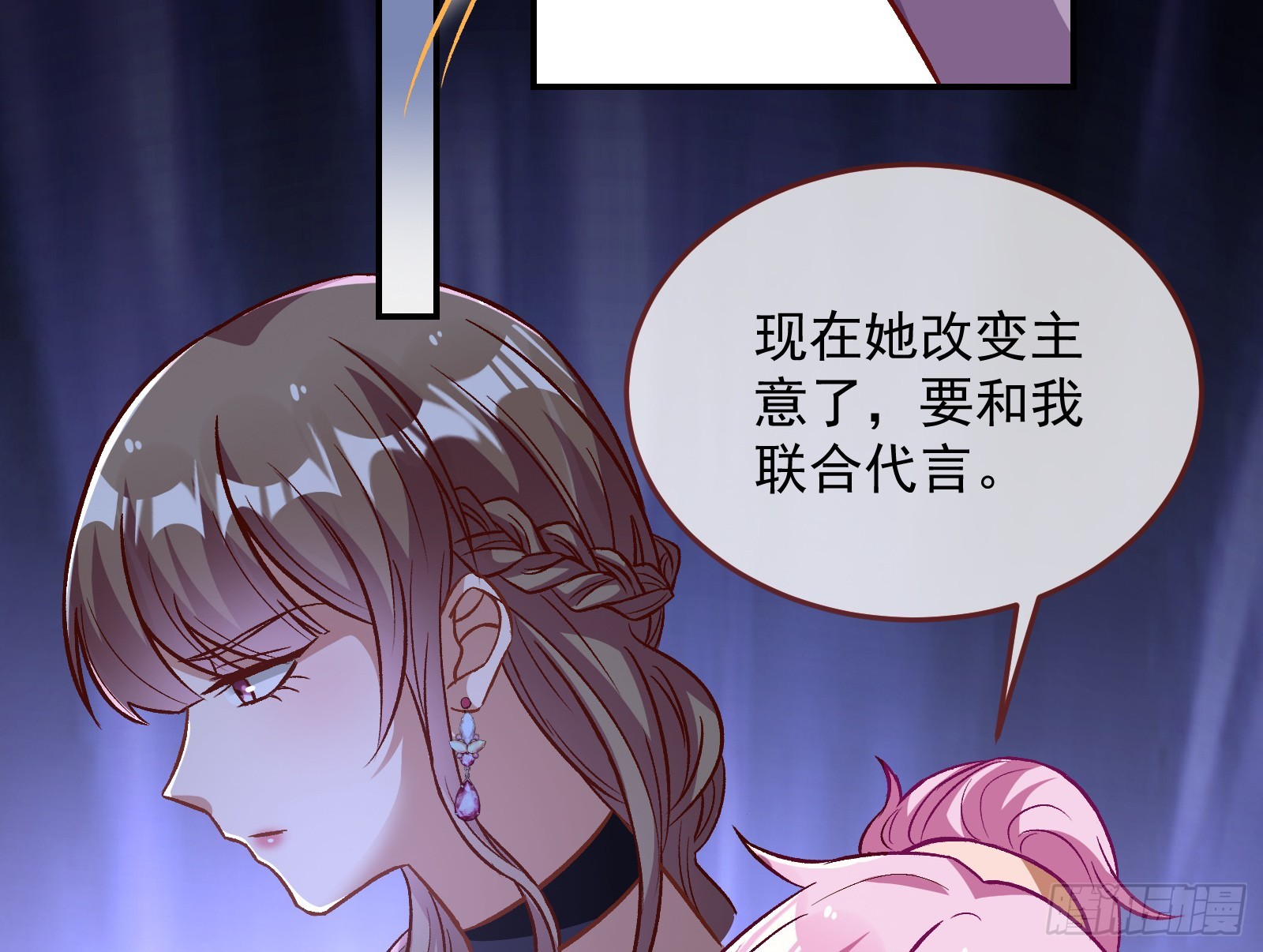 黑暗料理121