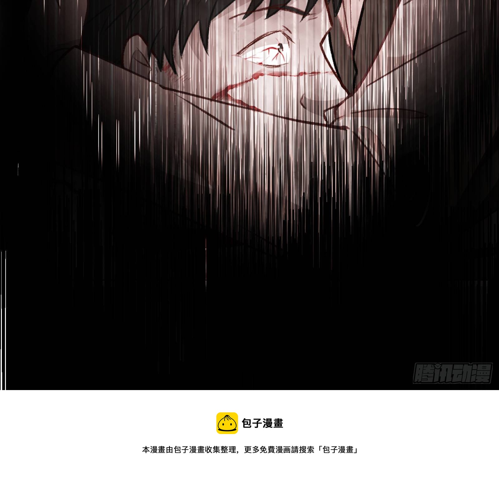 报应不爽44