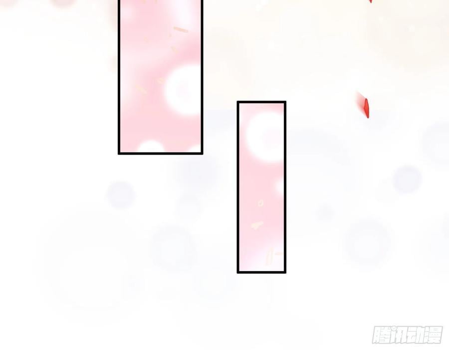 错嫁人渣13