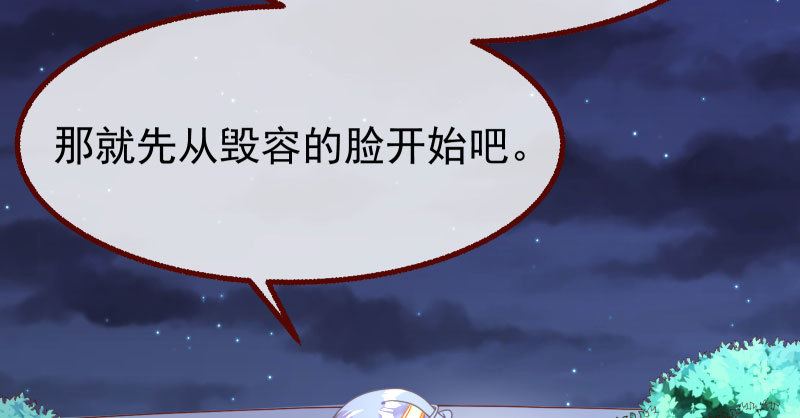 任务评级B_!33