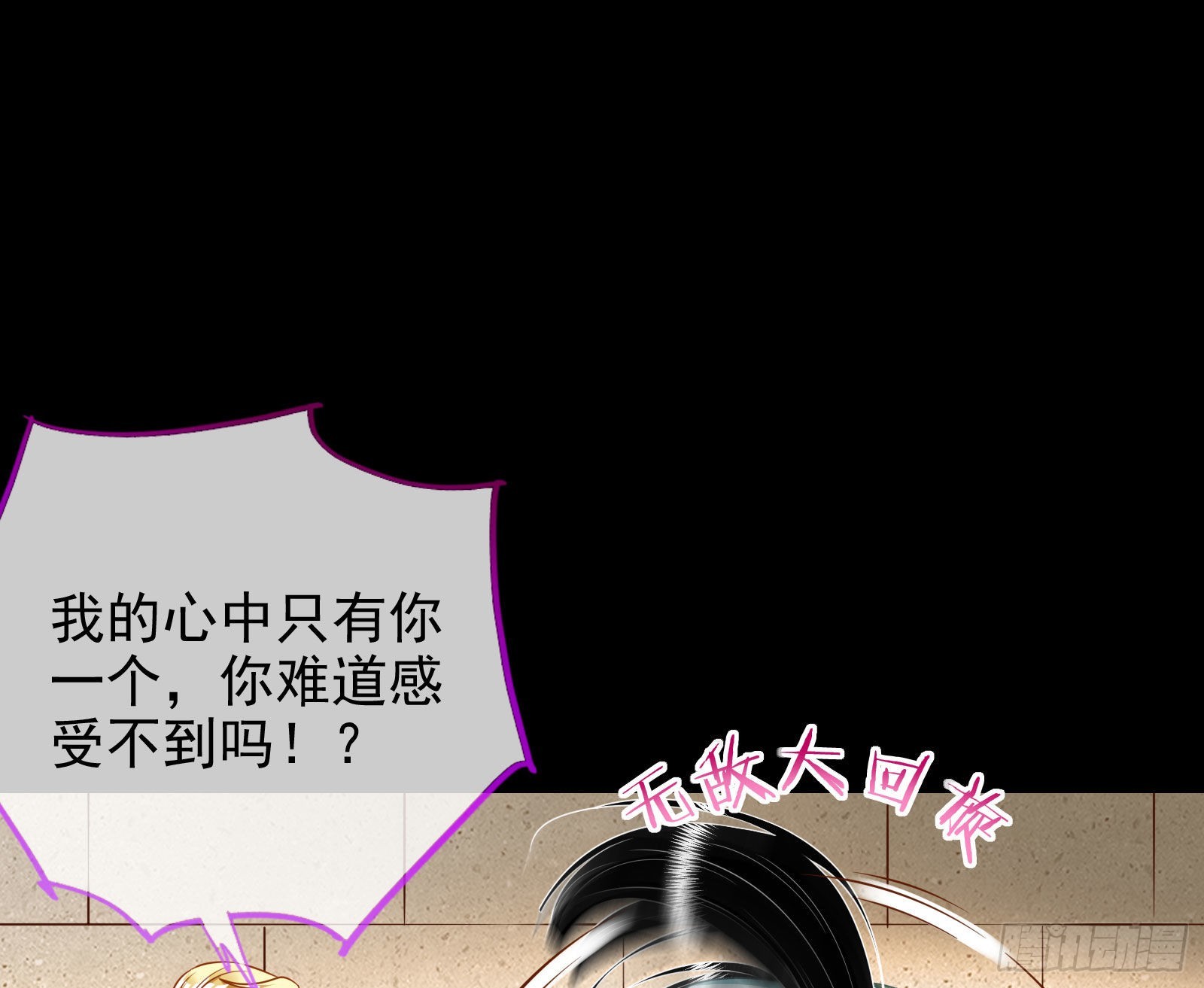 礼物11
