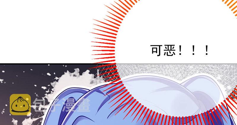支票你随便填73