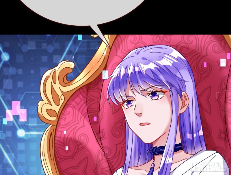 娘道67