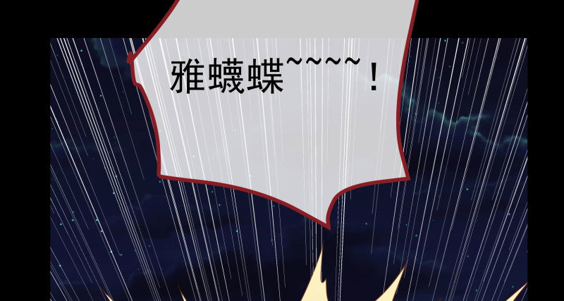 同居开始85