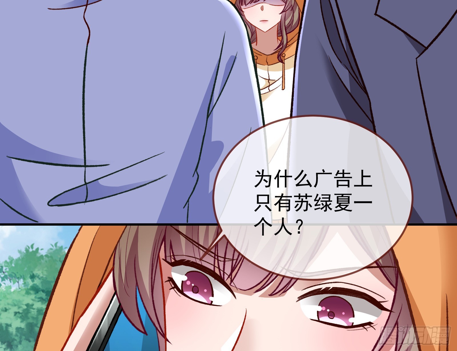欺人太甚126