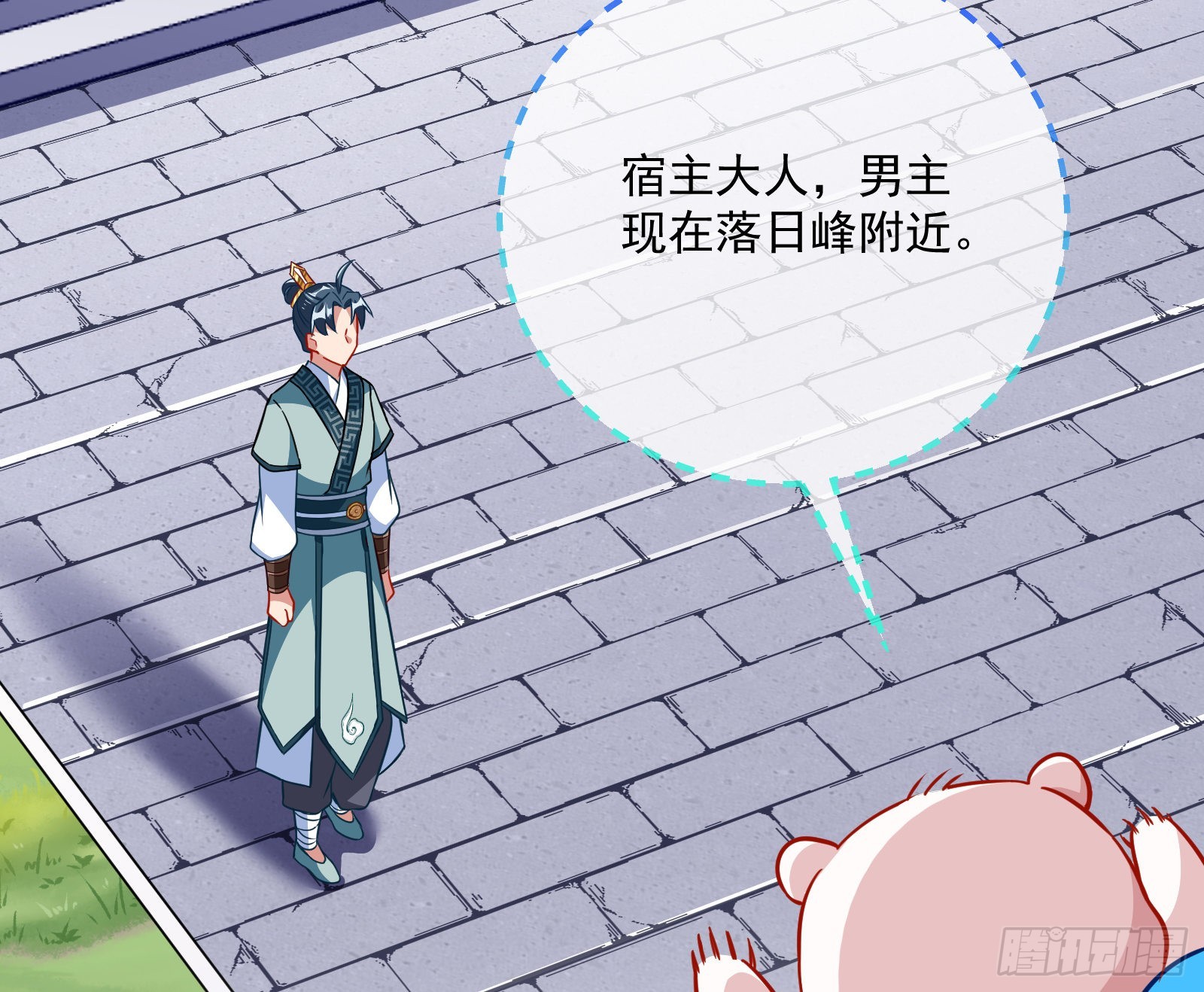 梦露43