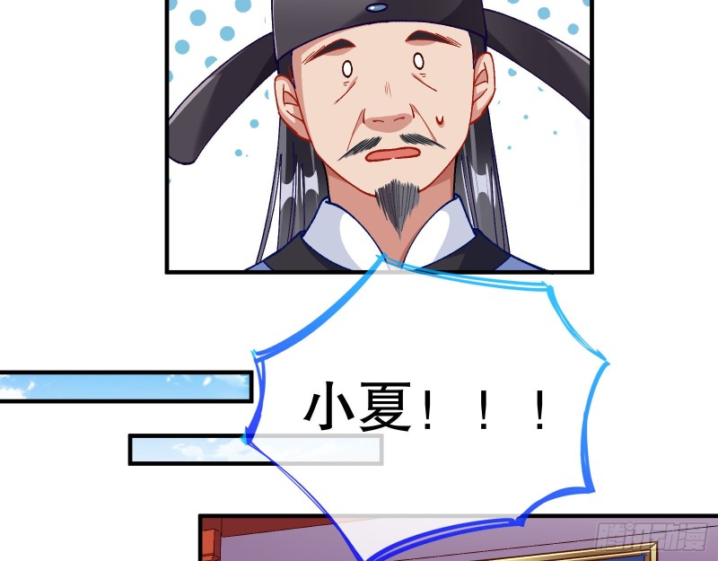 归位100