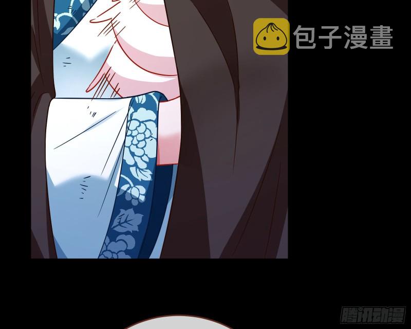 出事58