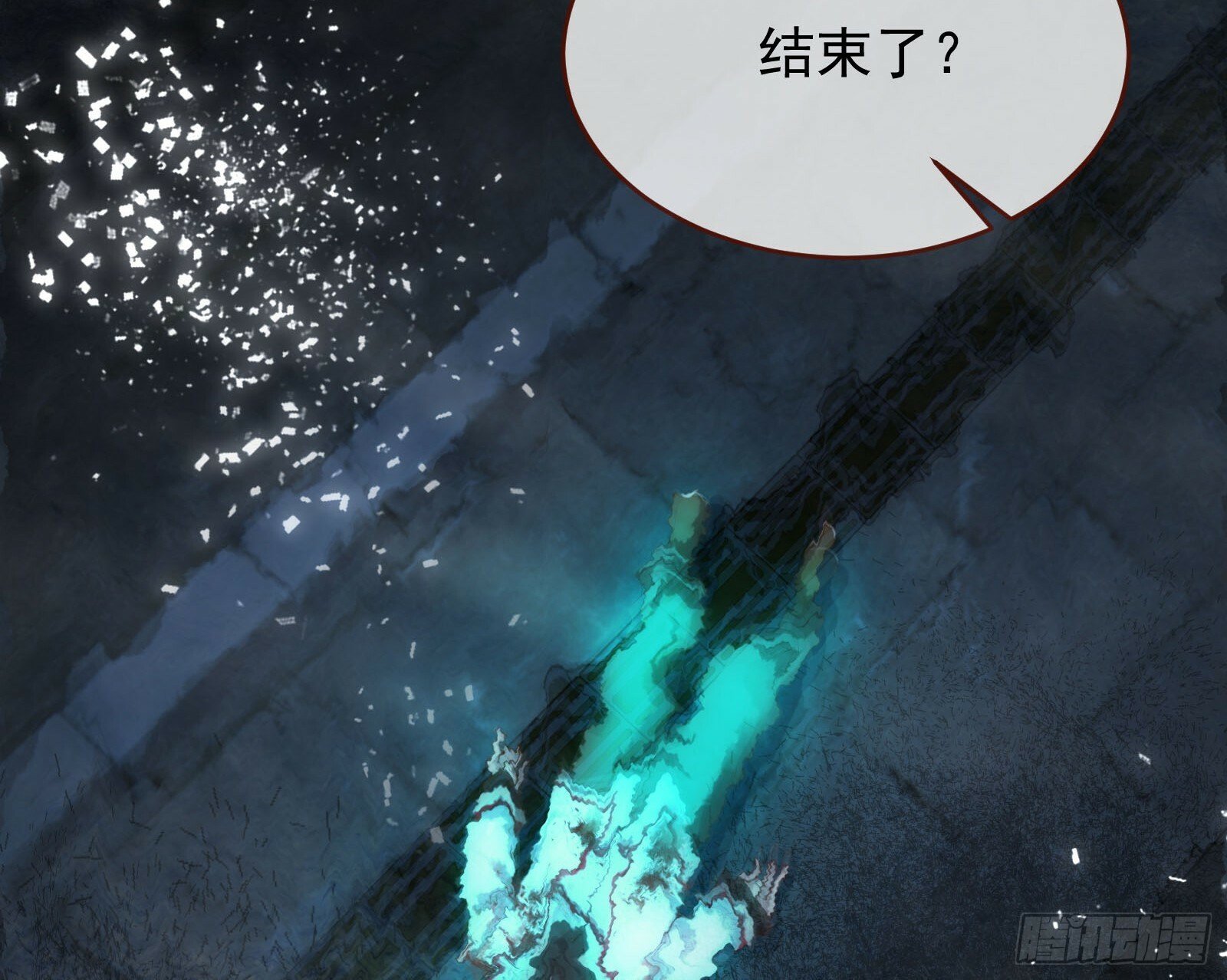 救人22