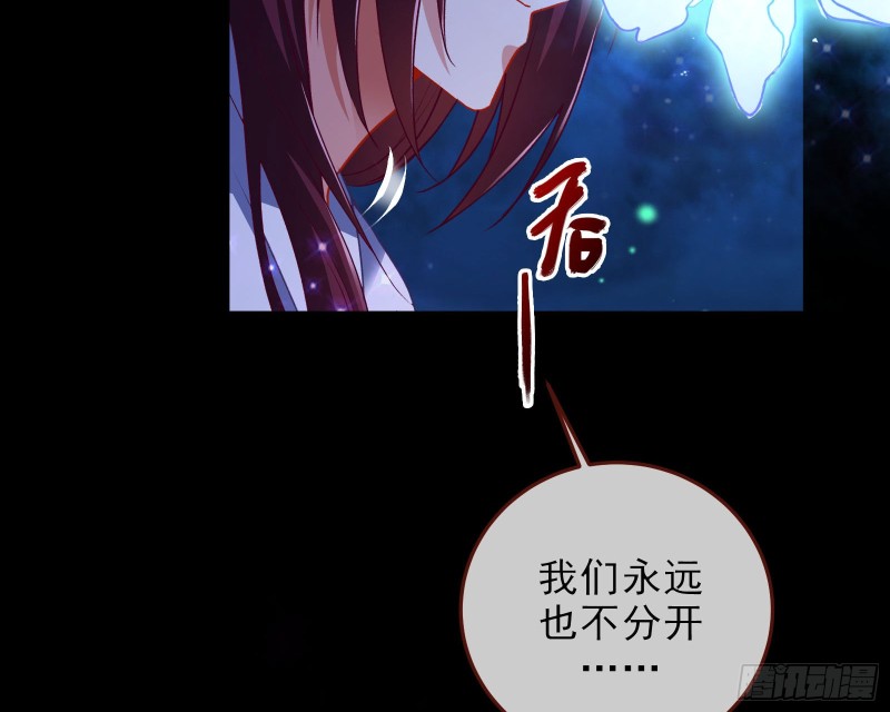 双杀114