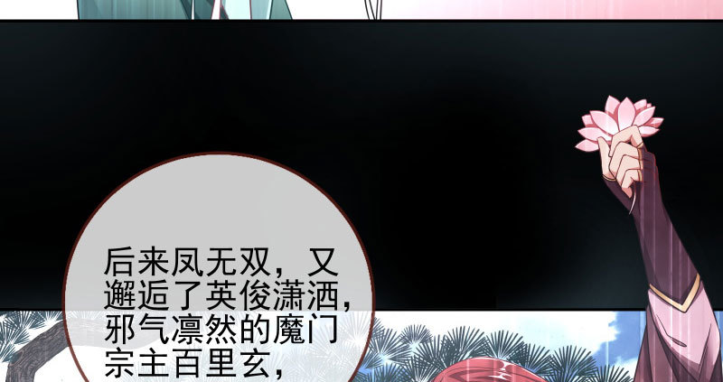 悲情小师妹 在线吃便当101