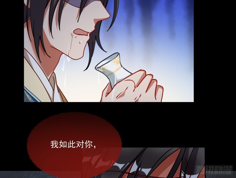 下凡试炼6