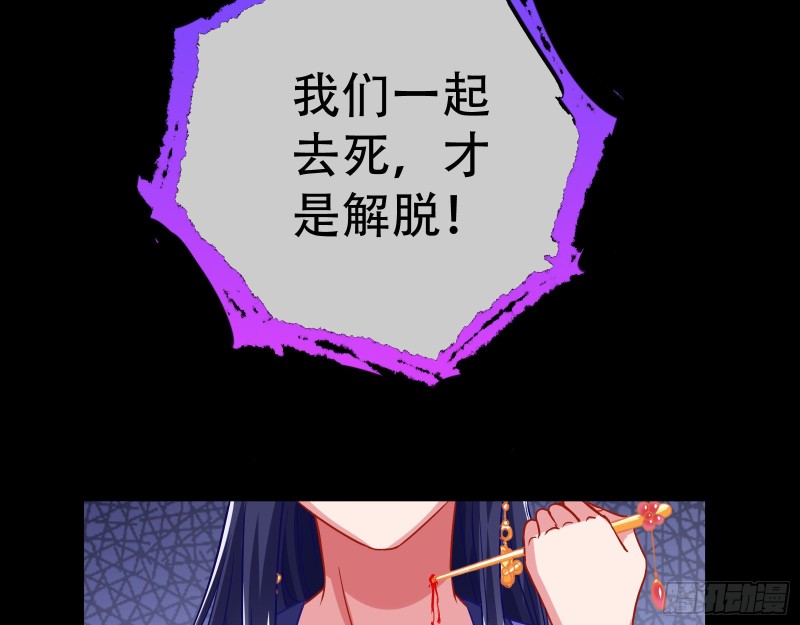 试探32