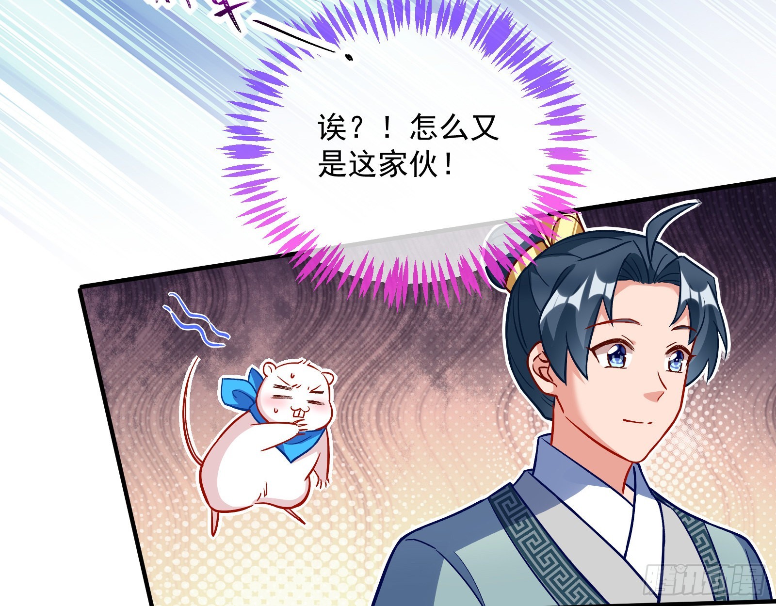 爱美入魔32