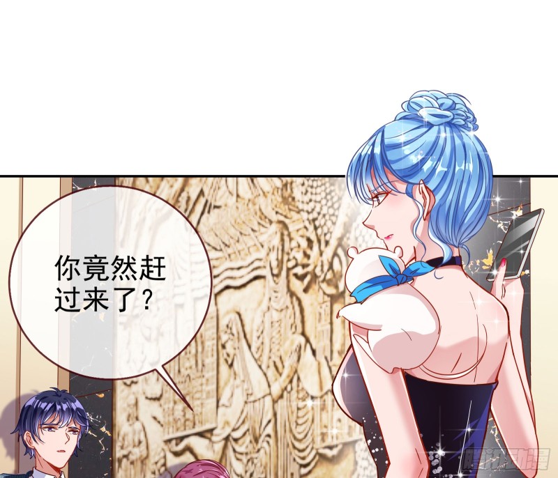 “变身”大作战2