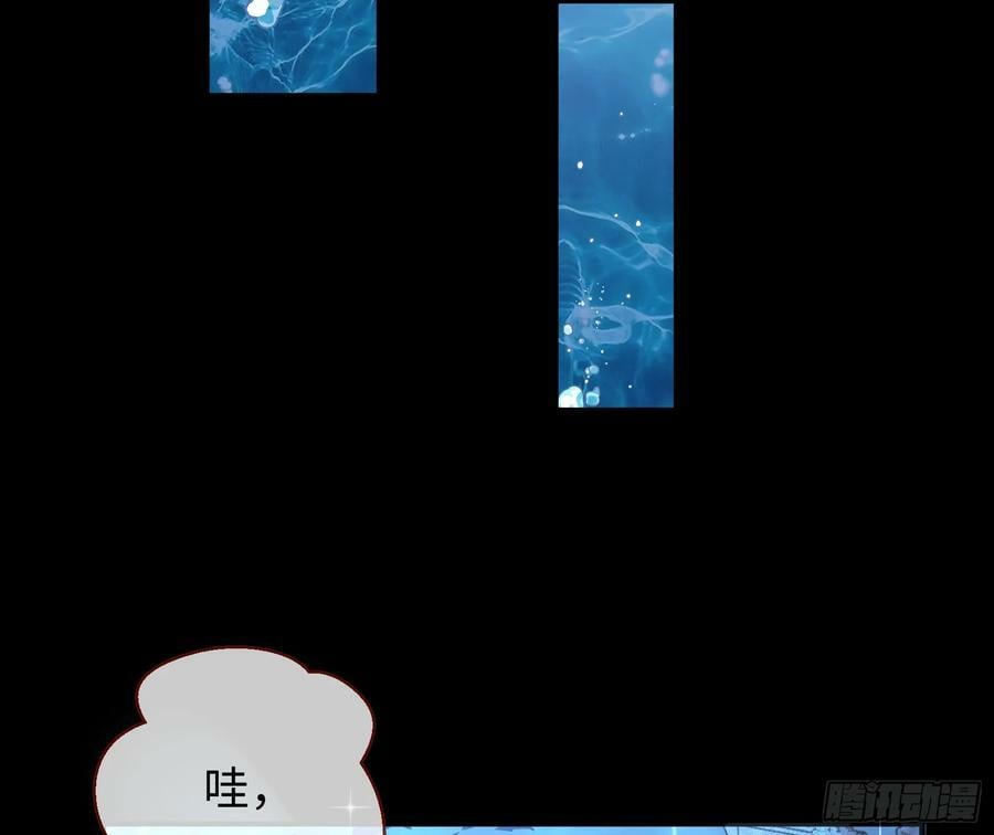 梦该醒了32