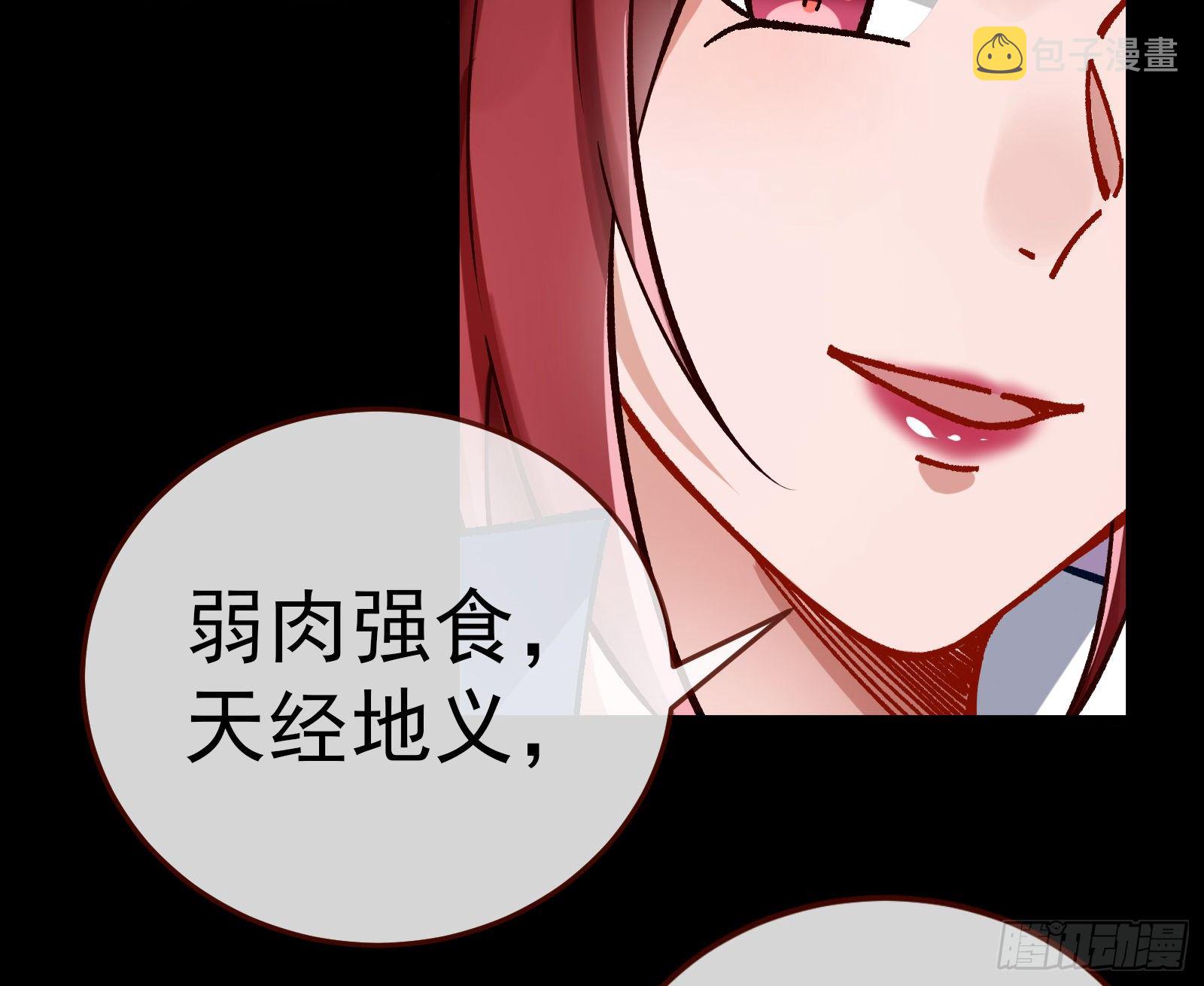 粒子辐射43