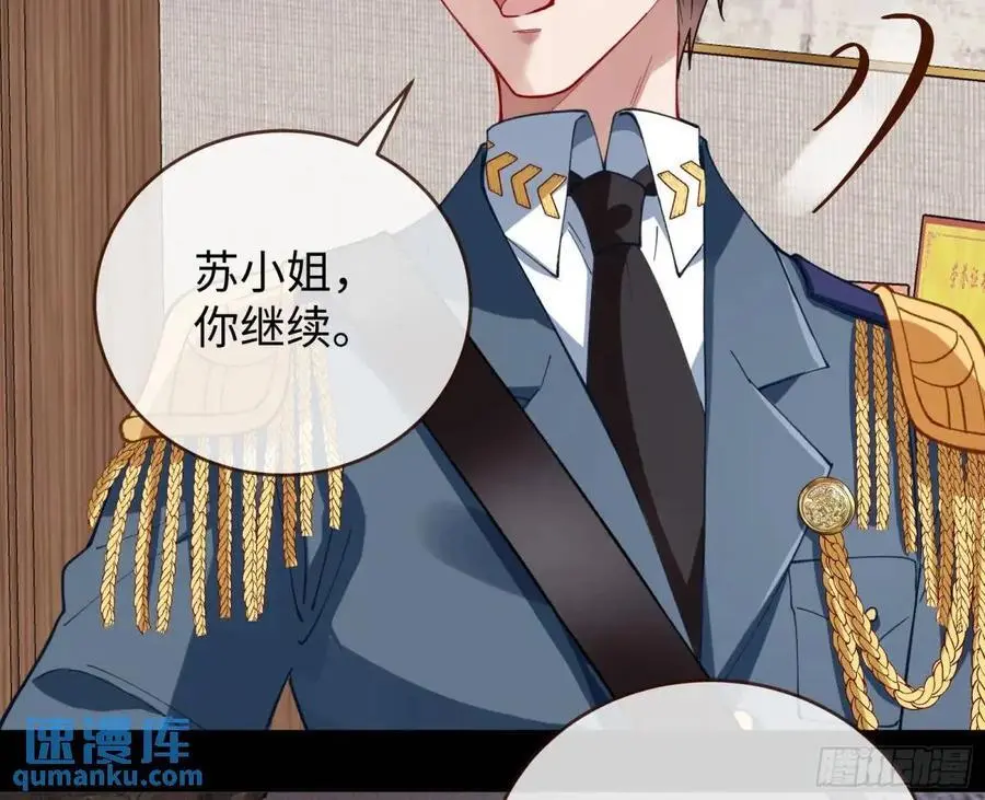 施加压力25