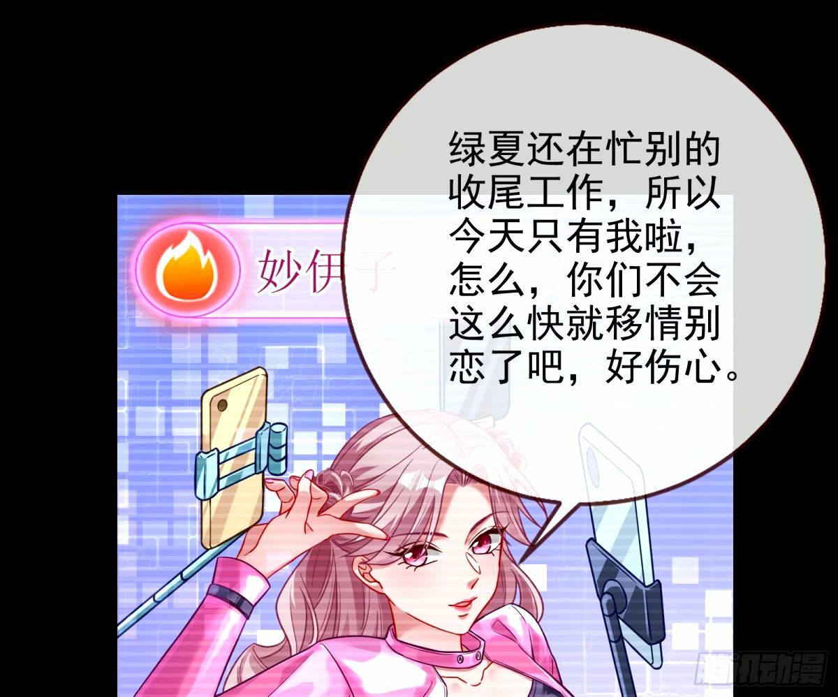 他们真的幸福吗62