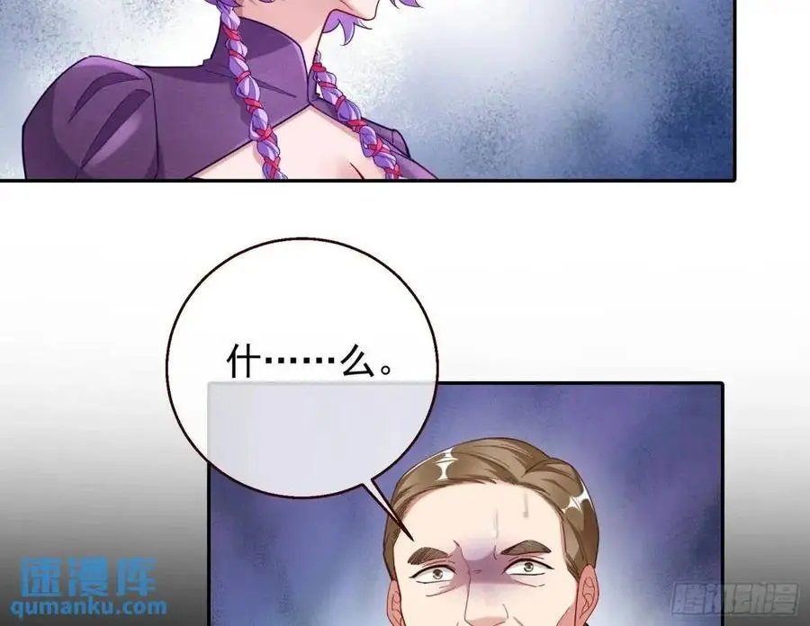 蹂躏人渣45