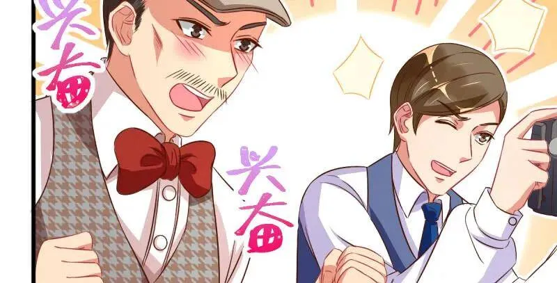 婆婆小三两败俱伤117