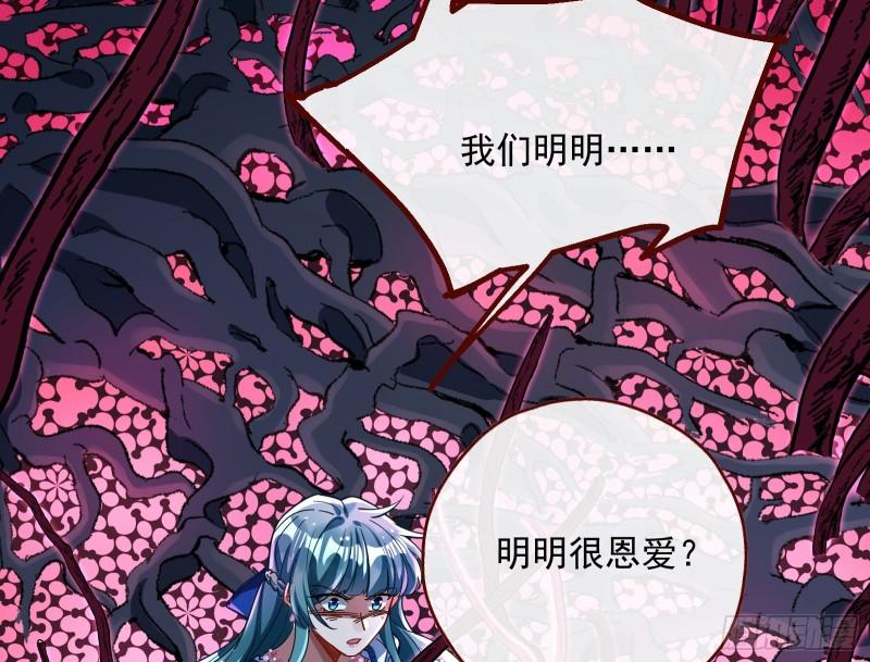 游戏开始5