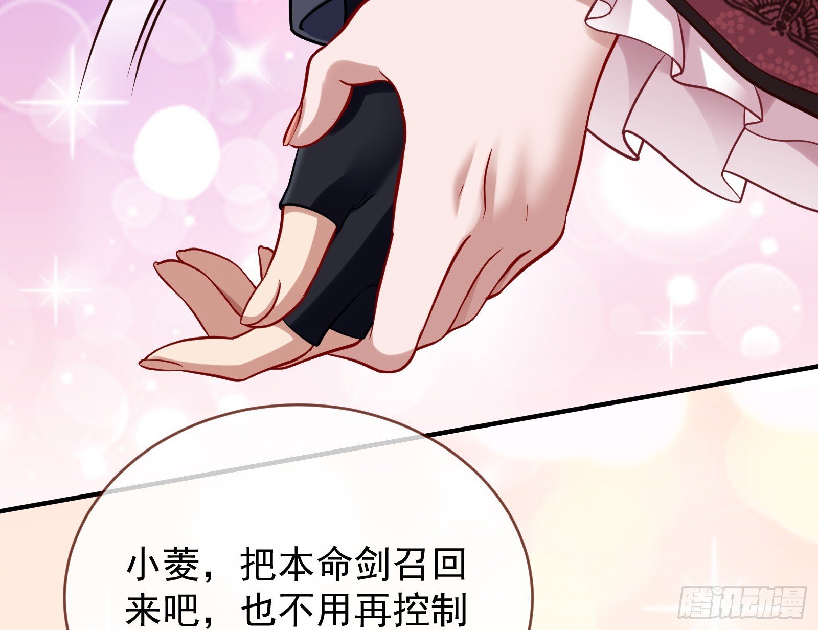 二轮审判51