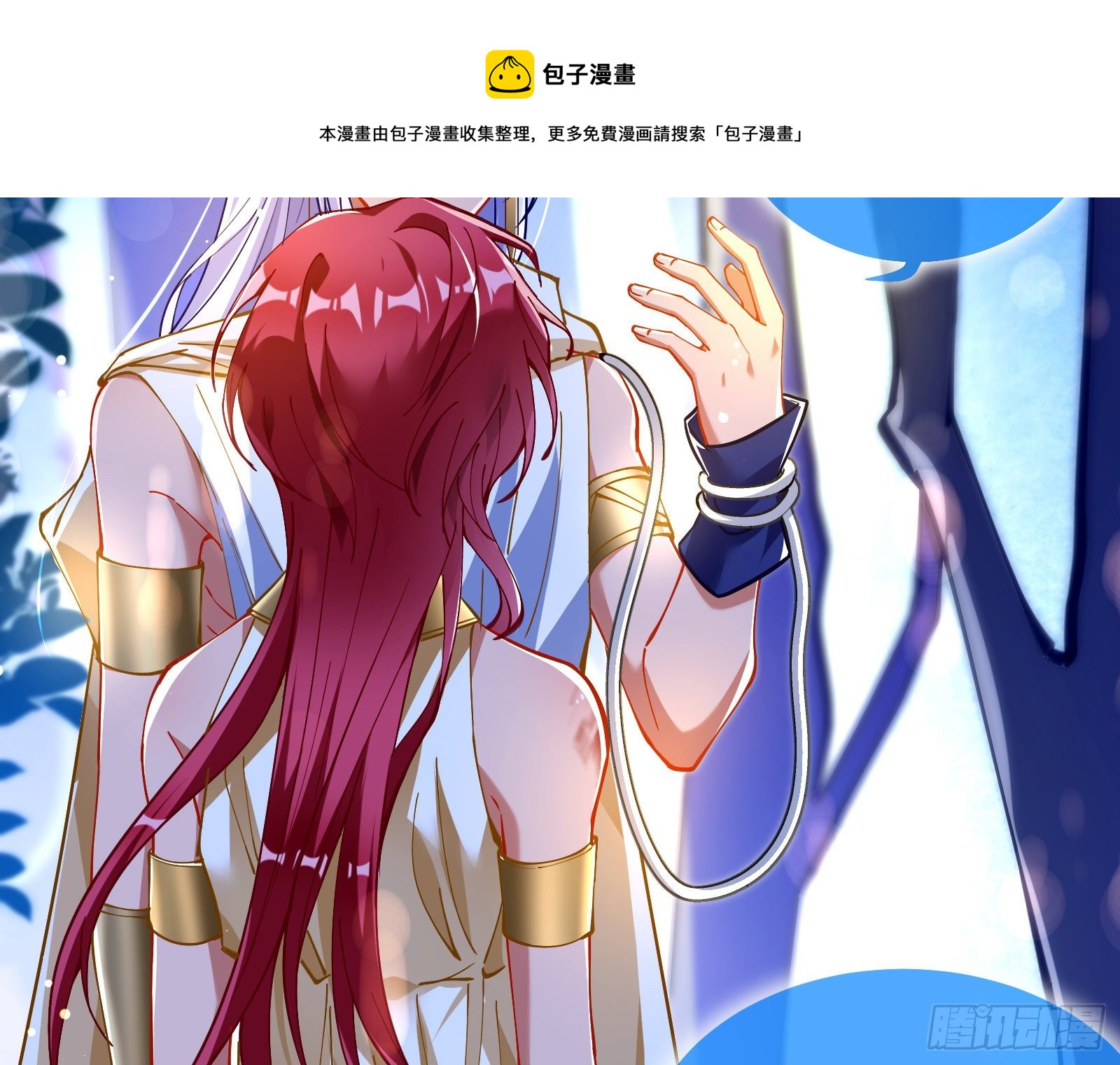 神秘男子92