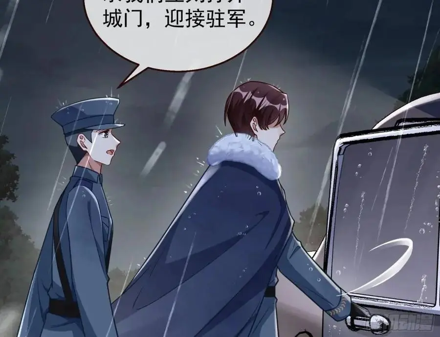 屋漏偏逢连夜雨67