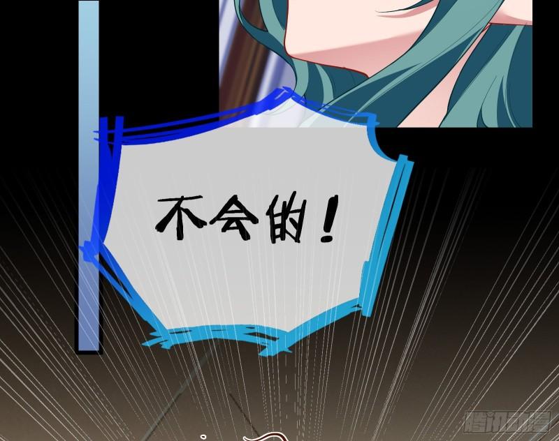 深夜行刺122