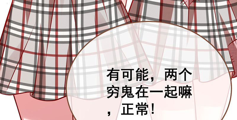 联手10