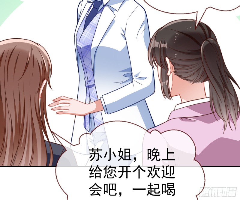 野心96