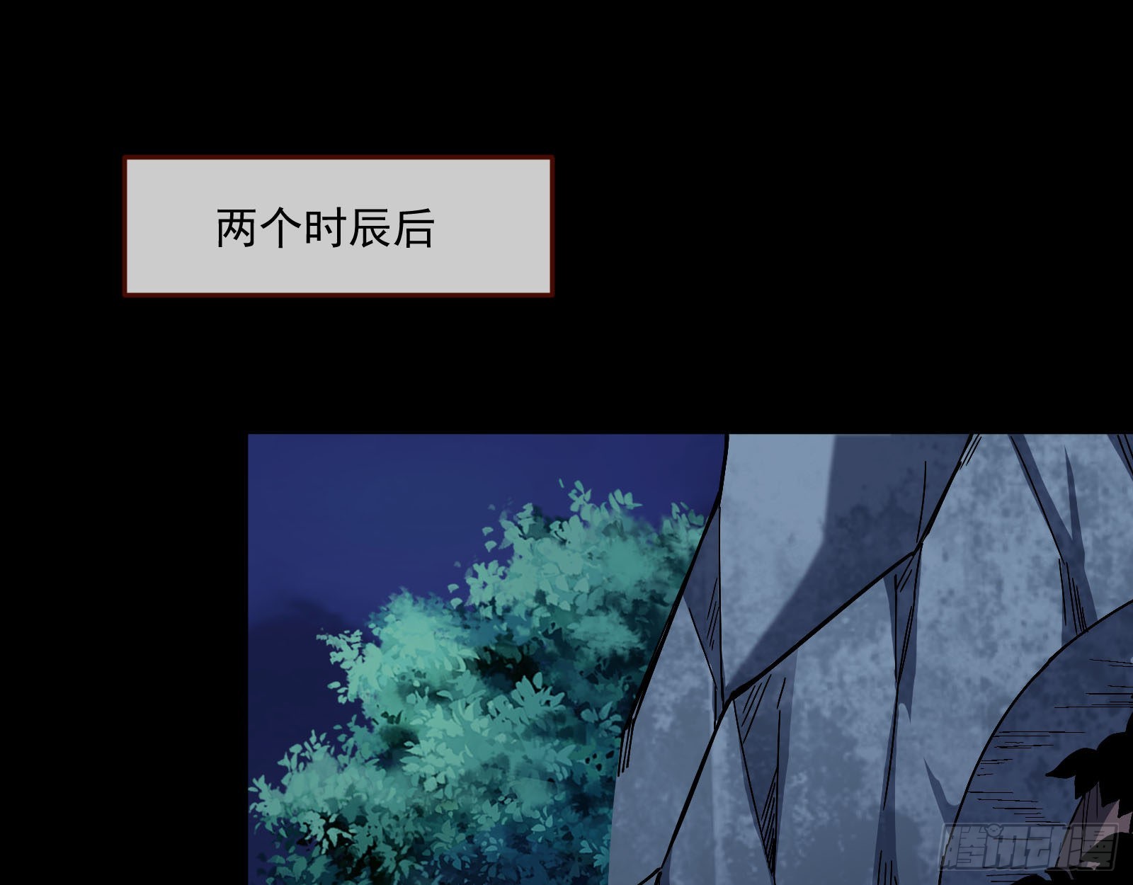 沉迷36