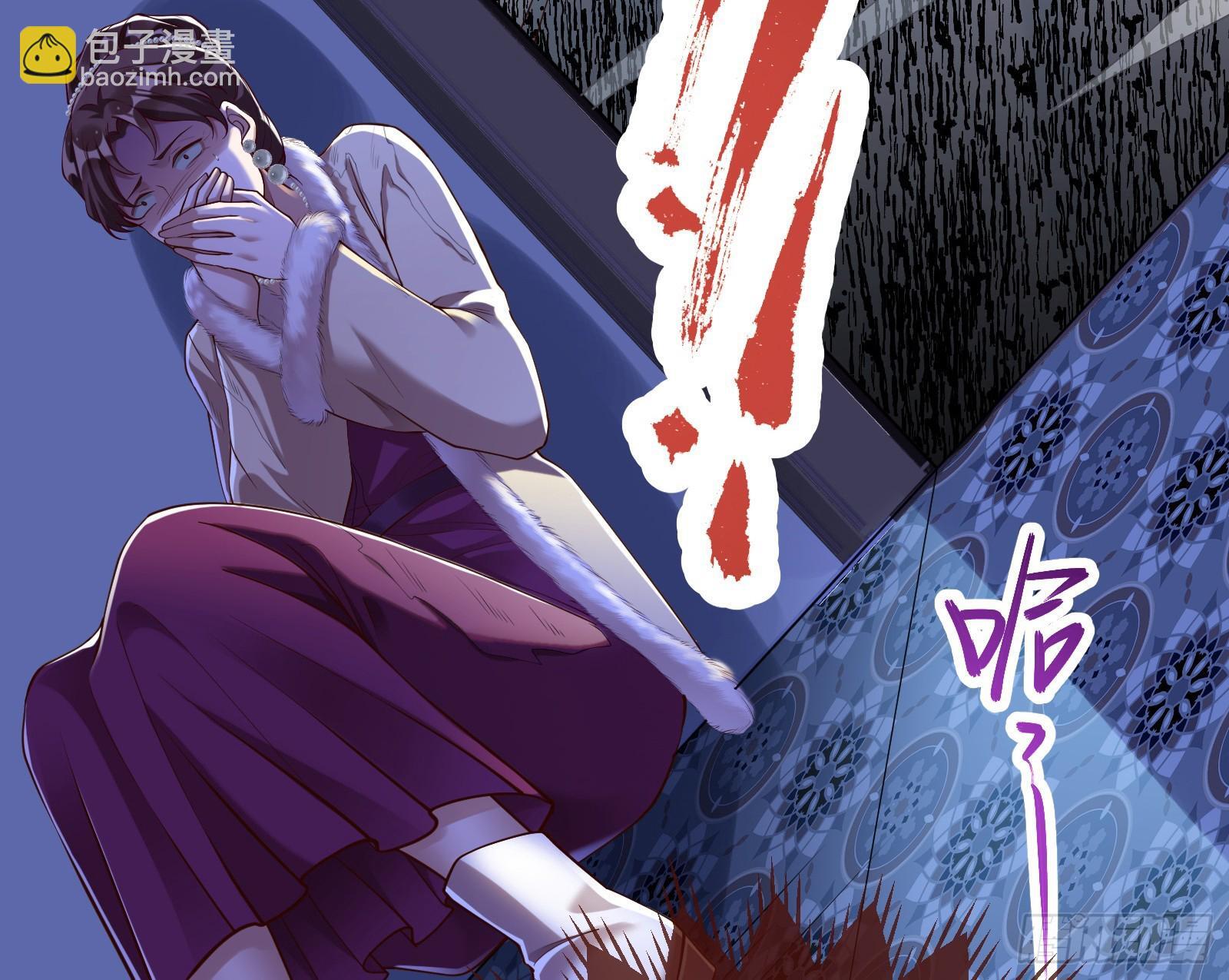 二轮审判96