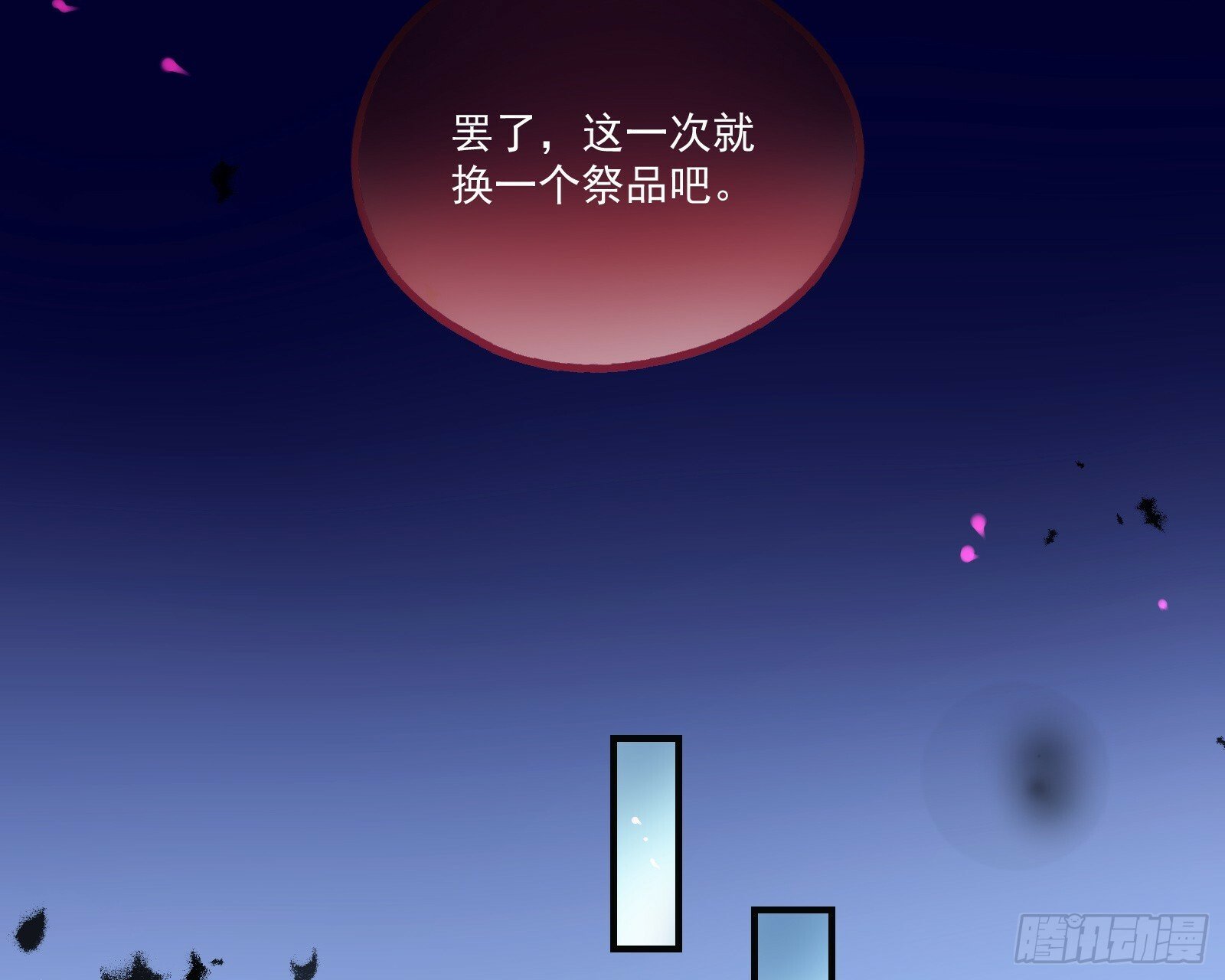 霸王别姬54