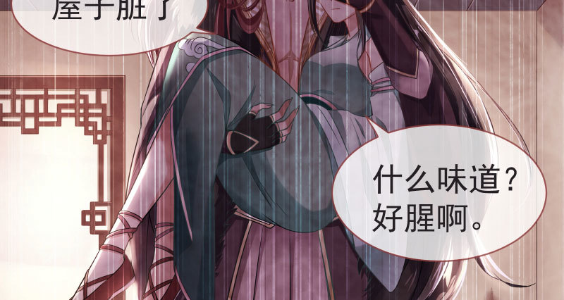 不要叫我师兄42
