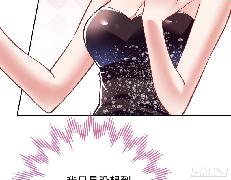 人血馒头27