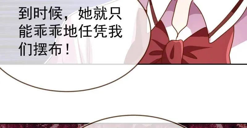 闪亮登场22