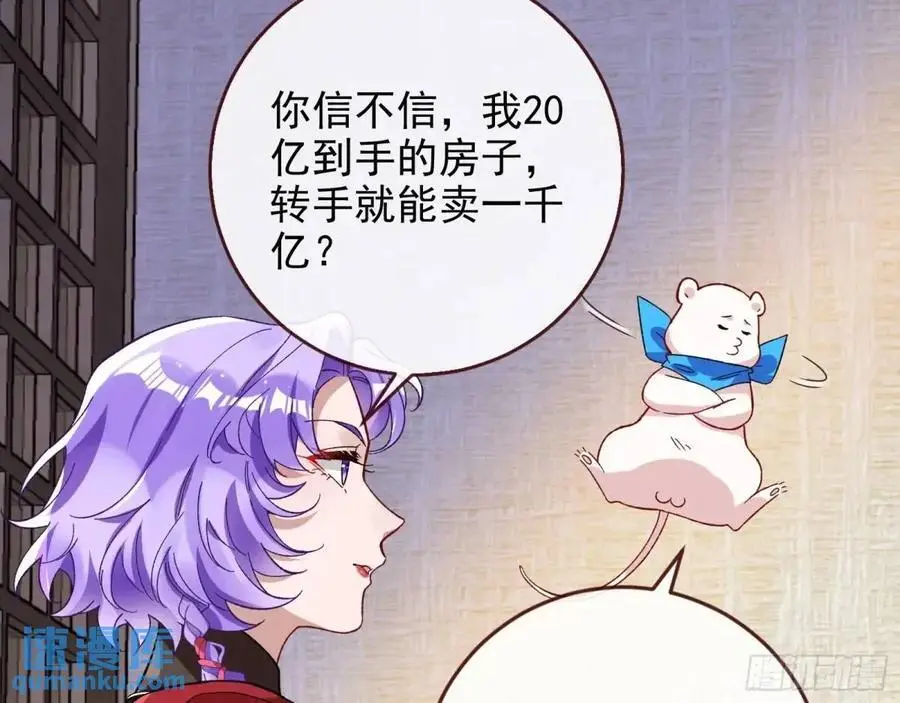 取悦95