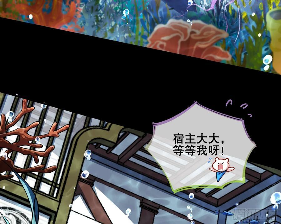 另一个世界62