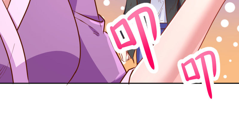 疯狂17