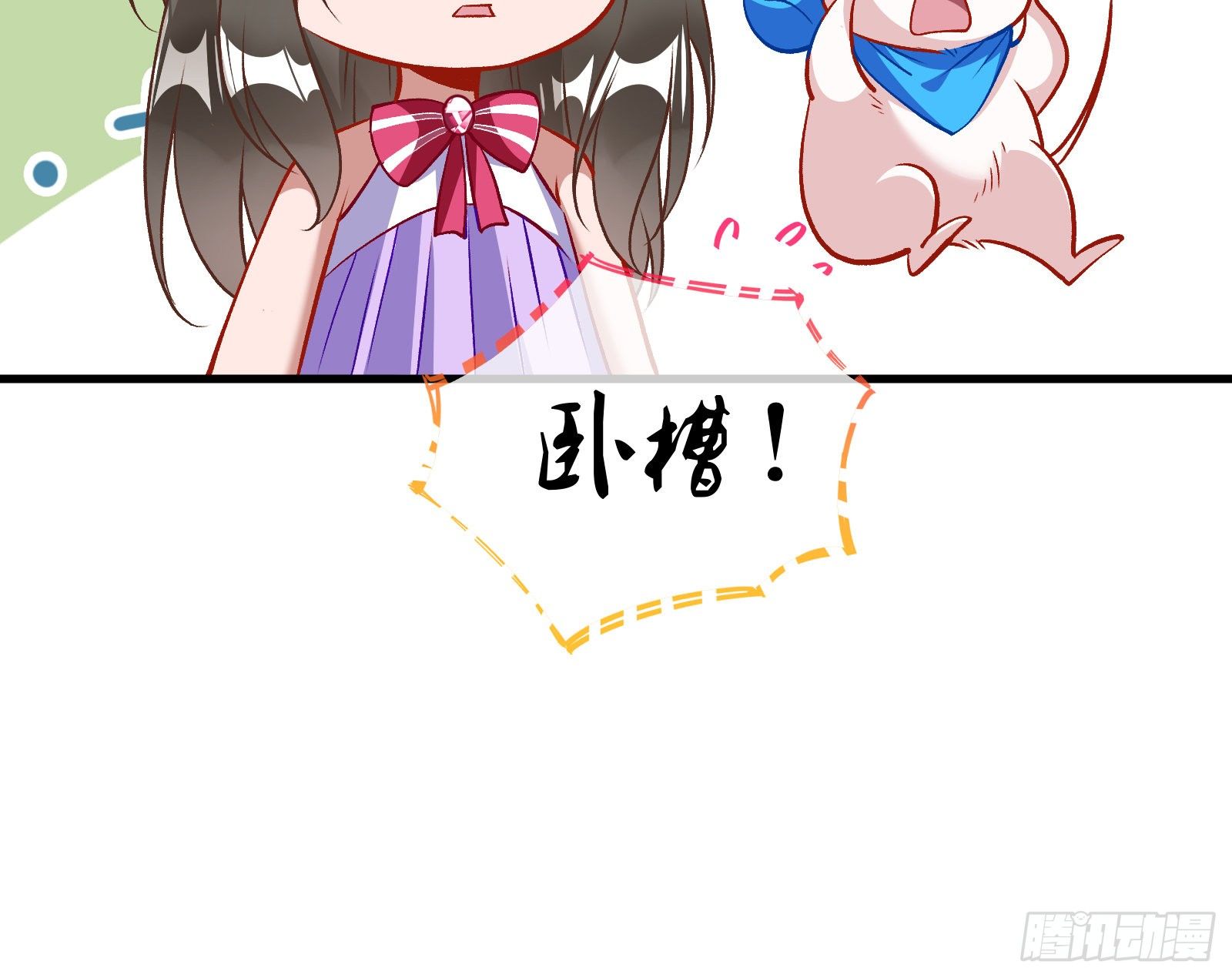 以“身”相报61