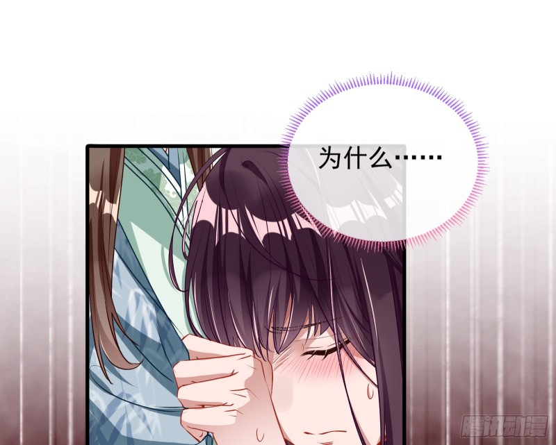 声名大振60