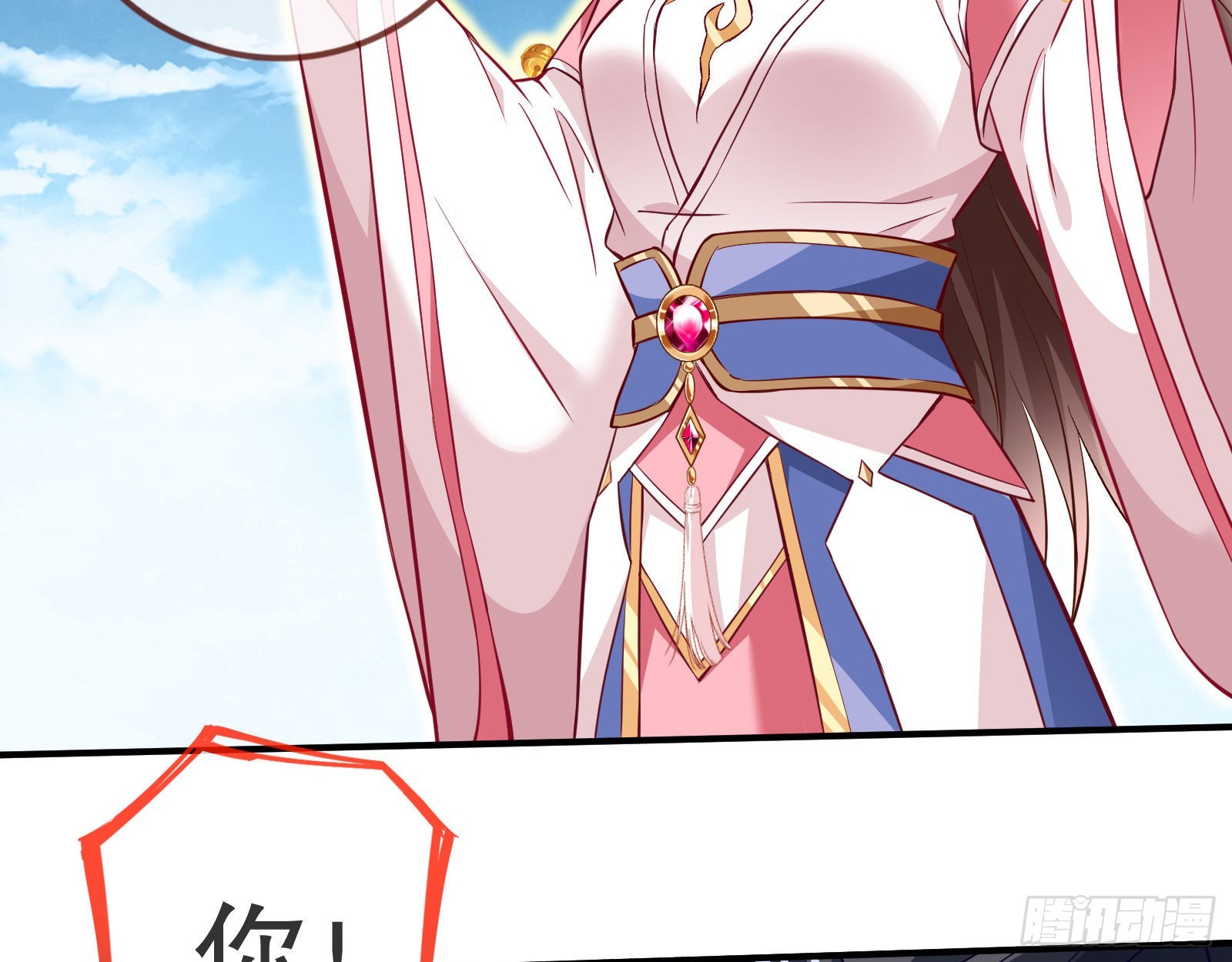 晋级大乘79