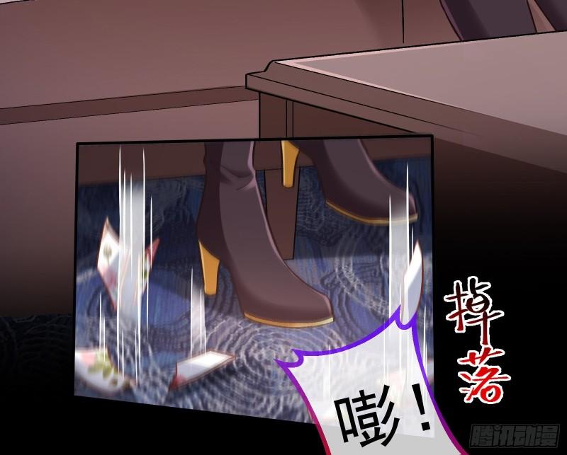 驯兽大师20
