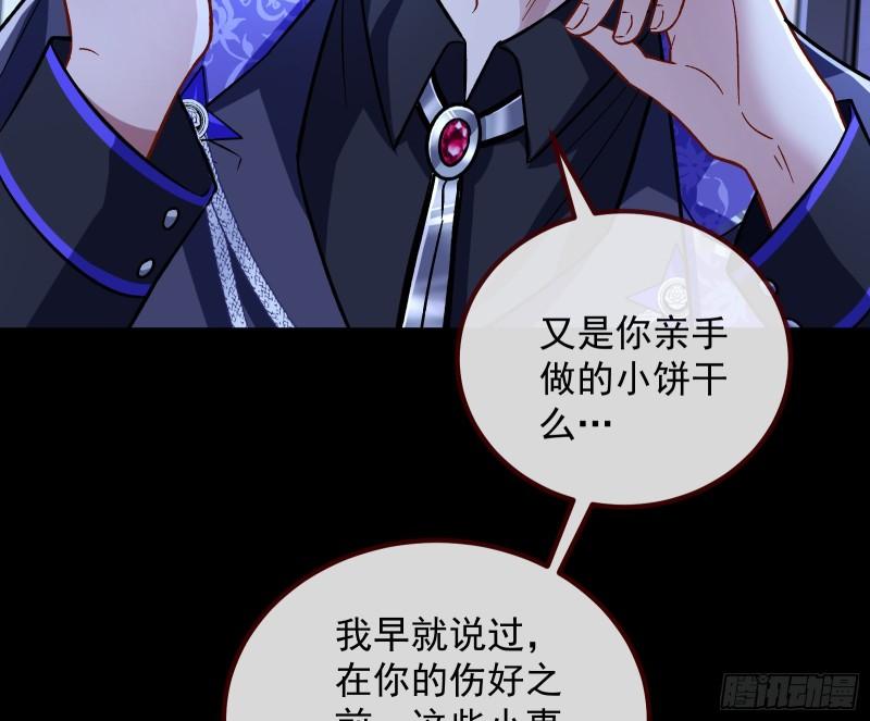 惊“喜”大礼8
